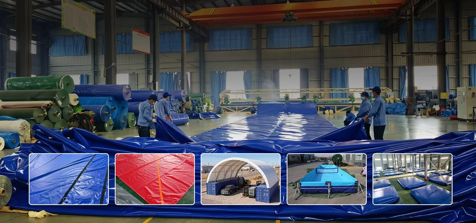 Industrial Fabric Product Fabrication